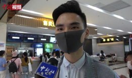 吴川一中爆料新闻视频播放,校园事件真相揭秘