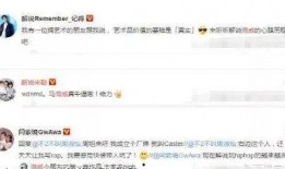 定远网红吃瓜事件始末视频,一场网络舆论的风暴与反思