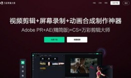 热点爆料怎么剪辑视频的,抓住热点，打造爆款内容