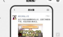 最新江苏热点爆料事件视频,视频揭秘惊人真相！