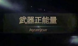 闲云最新爆料400m,400米高空惊现神秘现象，揭秘宇宙奥秘！