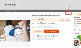 港媒爆料画面视频大全,画面视频大全揭秘幕后真相