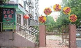 张店潘南路最新爆料,揭秘神秘项目进展与周边影响